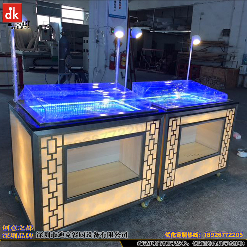 迪克豪华发光海鲜冰池定制 酒店餐厅自助餐台 带亚克力透明冰池盒