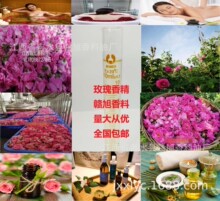 �S��ֱ�N���l�����ջ���Ħ�������㻯�yƷ�ӝ����㾫����õ���㾫
