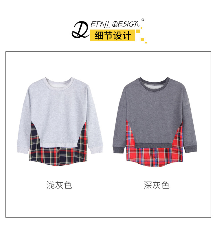 fake two-piece splicing slim round neck long-sleeved sweatershirt NSJR17173