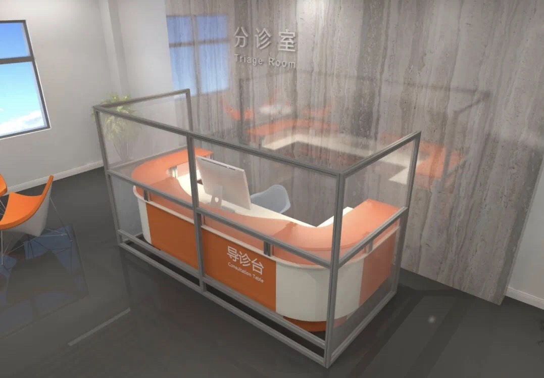 ���鲡�����Ϲ�ͨ������ѯ���뵵�� �ǿ���͸������ҽ��ѧУר��