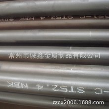 EN10305-4 E355 Һ��ϵ�y�þ�����κ��׻�����\�o�p̼䓹�