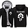 Clothing, sweatshirt, jacket, warm demi-season hoodie with zipper suitable for men and women, increased thickness