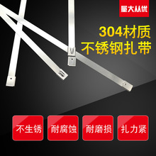 Sp304Piʽ4.6X300Øܰ䓲P䓎