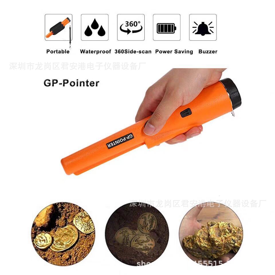 Радио детектор gp-pointer detector 手持金属金银探测器金属探测笔金属探测棒
