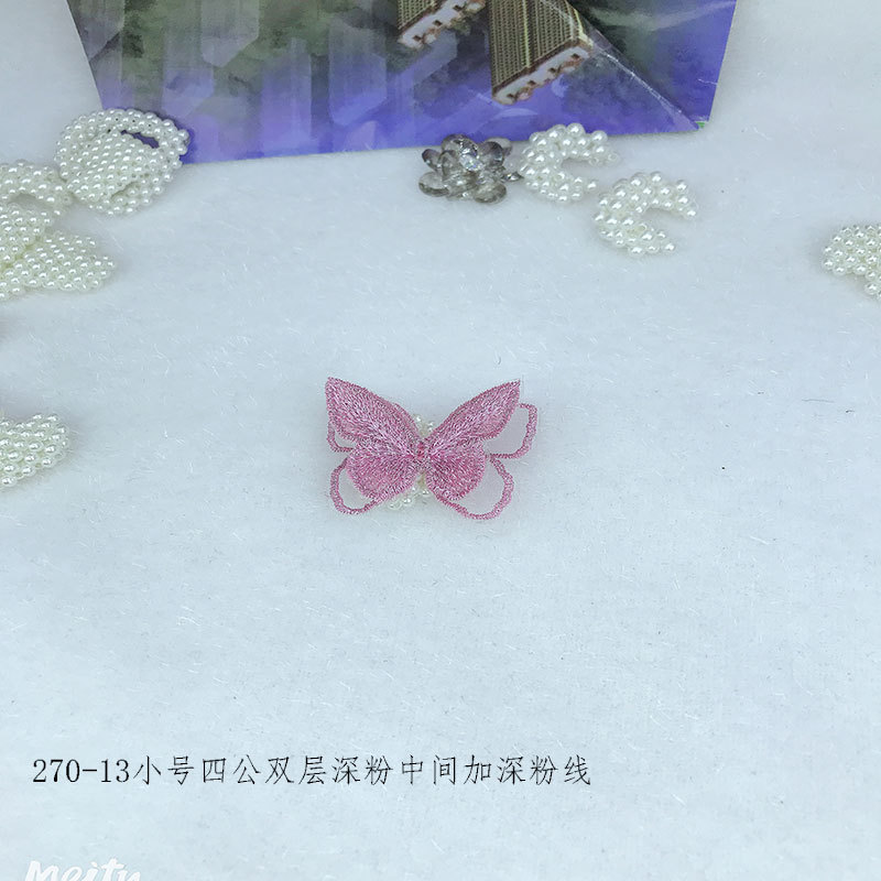 未标题-270-13四公分中间加深粉线