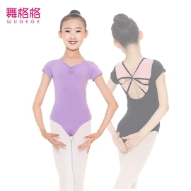 儿童表演服;舞蹈服;童套装