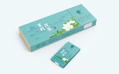 厂家直销 茶烟定制  非烟草  土家妹茶烟 一件代发 茉莉 花茶茶烟|ms