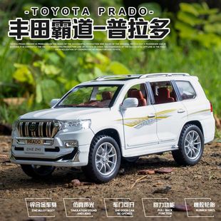܇�ºϽ�ģ�̓�ͯ���1:24�S���������I܇SUV�����6�_�T֧�ܺ�