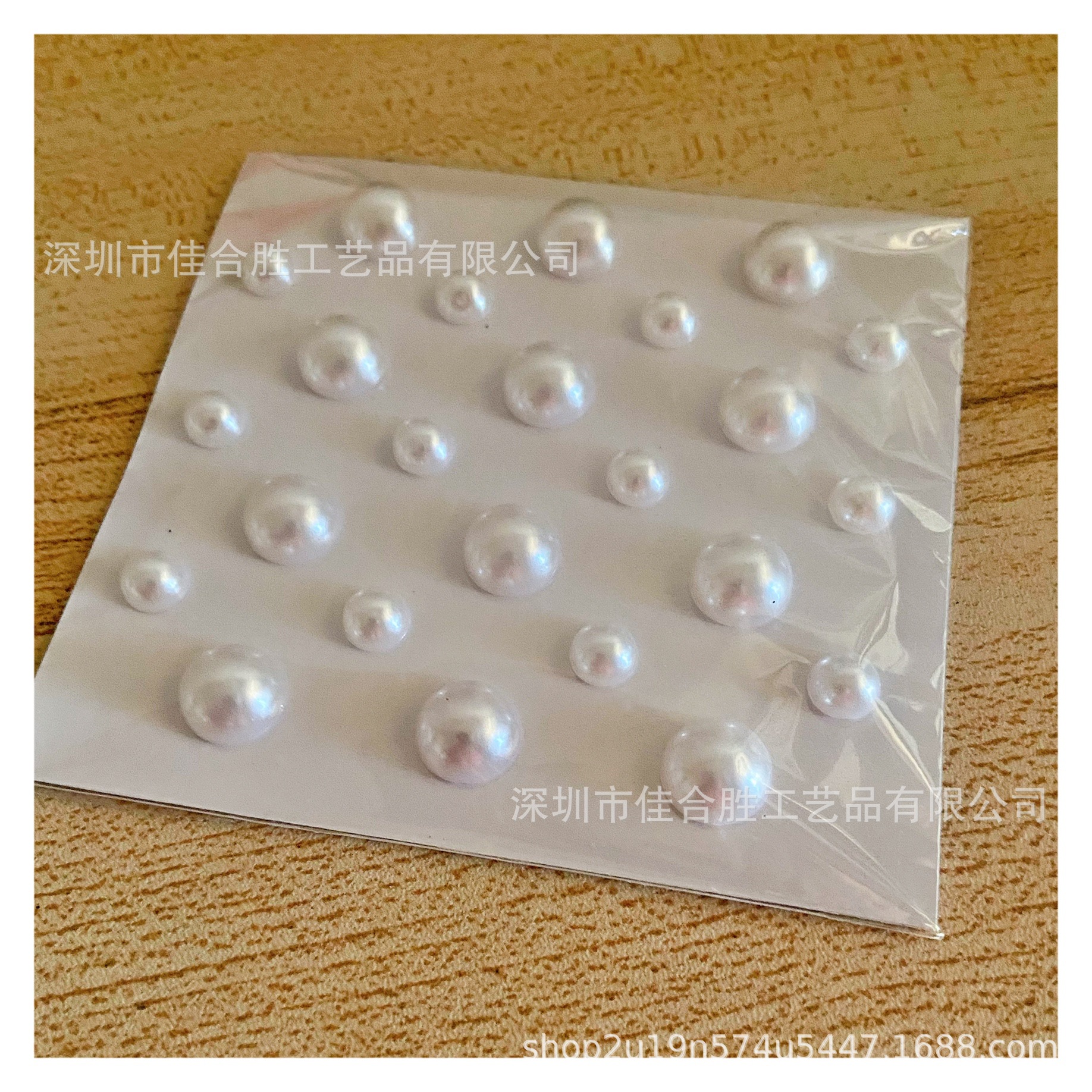 IMG_4492(20200712-185817)