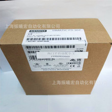 ���T�� S7-300 �Դģ�K PS307 6ES7307-1KA02-0AA0 DC24V 10A