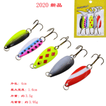 Metal Vibrax Fishing Lures 3g Spinner Baits Fresh Water Bass Swimbait Tackle Gear