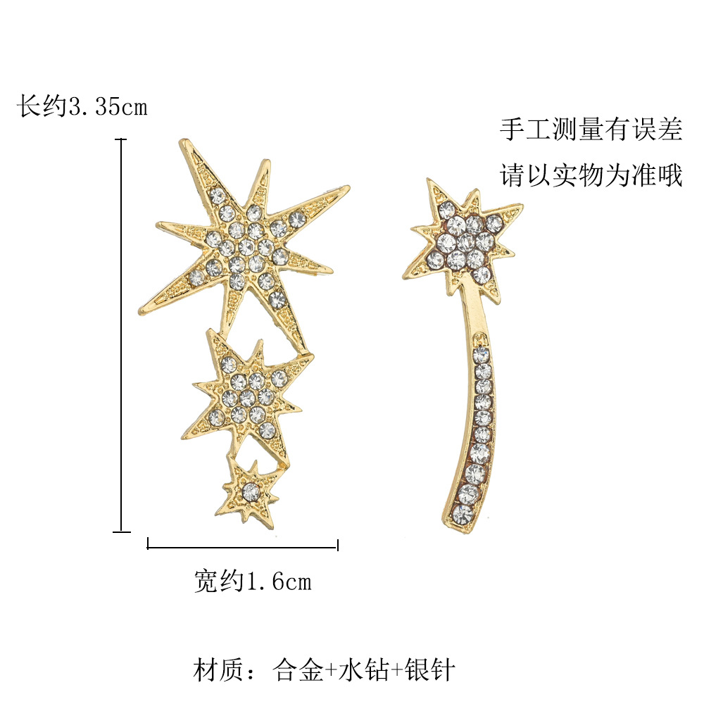 Geometric Pattern Women'S Gender Simple Style Geometric Plating Alloy Artificial Gemstones Stud Earrings