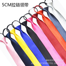 �I����朼�ɫ�I�� 5CM��� ��]�z���^��ӡ���I�� �S��ֱ�N ���l