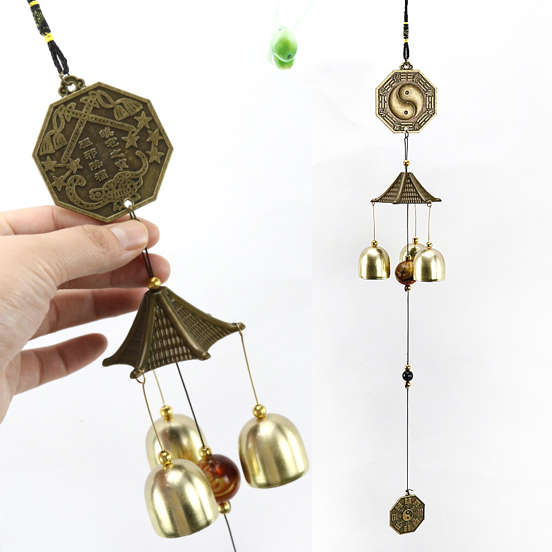 Vintage Style Chinese style classical Taiji Eight trigrams Door trim Home Furnishing store Wind chime Copper Alloy Wind chime decorate Arts and Crafts