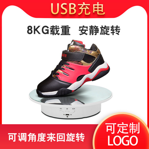 Cross-border foreign trade charging turntable video shooting stand live dynamic rotating display stand electric rotating shooting prop
