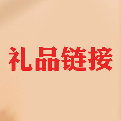 2018 new pattern Korean Edition fashion Female bag On behalf of TaoBao gift Alone Sell