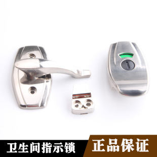 �l���g�T�i ���������l���g������� ����044ָʾ�i �������T�i��