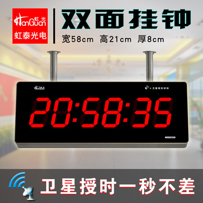 虹泰新款led双面挂钟数码表双面显示电子万年历挂表吊挂静音 XS