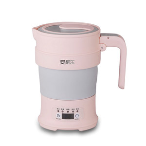 安家乐折叠便携式电热烧水壶保温迷你出差旅行神器全自动断电小型