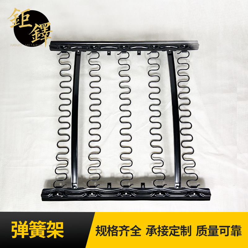 沙发弹簧架 家具五金配件加厚减震弹簧 厂家批发非标精密蛇形压簧