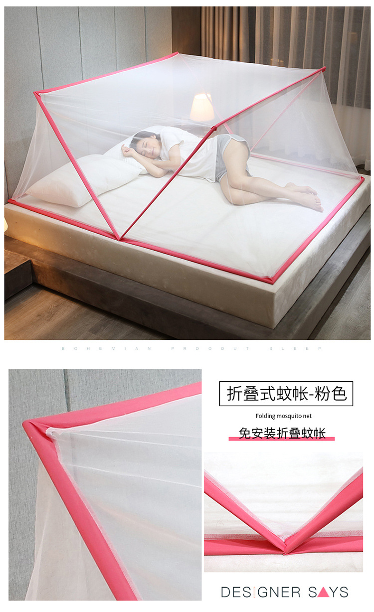 折叠蚊帐_12.jpg