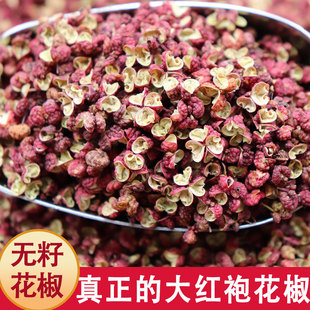 �^�����Ĵ��hԴ����500�˸ɻ��������t������ɢ�b�������Mĥ��