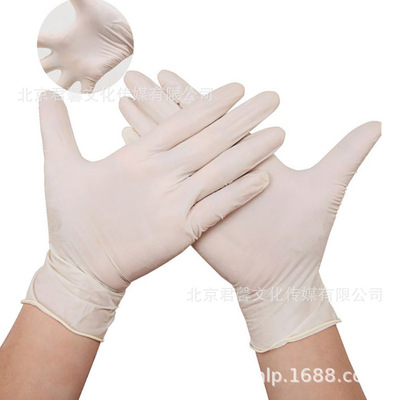 一次性乳胶手套橡胶手套乳胶加厚款防护隔离劳保手套批发食品pvc|ms