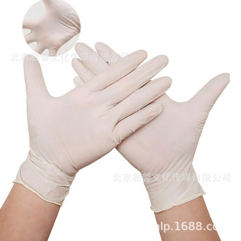 一次性乳胶手套橡胶手套乳胶加厚款防护隔离劳保手套批发食品pvc