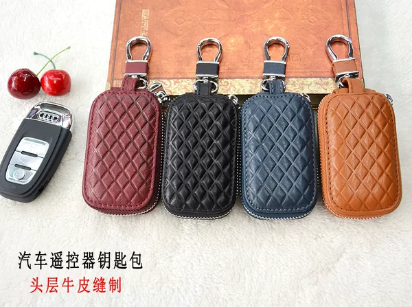 First layer cowhide car remote control key case rhombus car key protective cover universal leather manufacturers wholesale