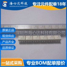 6N136  ٹx wIC DIP-8  ȫԭbF؛