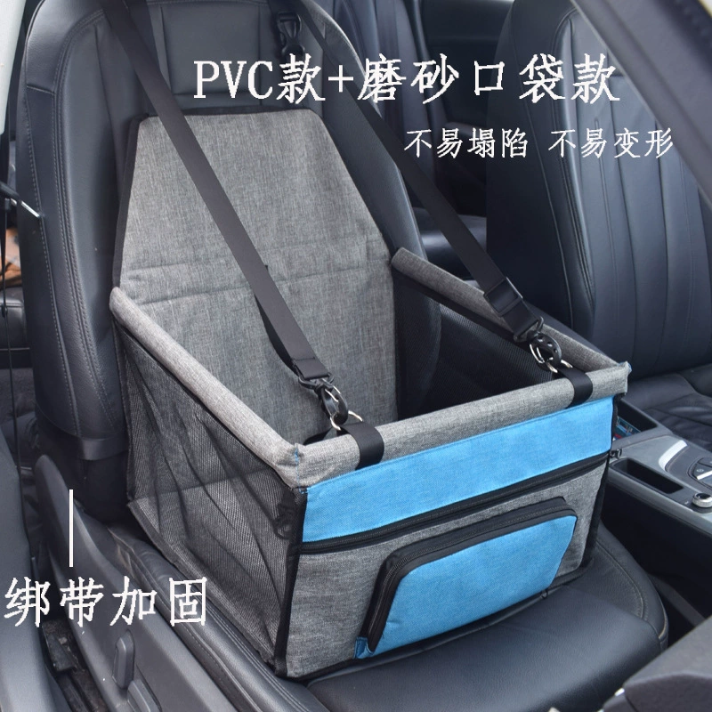 ПЭТ Автомобильный Коврик Сетка Висит Сумка Водонепроницаемый Автомобильный Коврик Путешествия Автомобиль Висит Сумка Дышащий Автомобиль Сумка Амазонка Взрывчатые Прямых Продаж