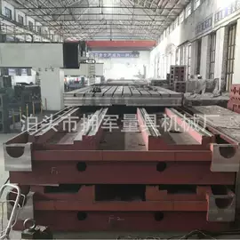 平板;铸造;机床垫铁