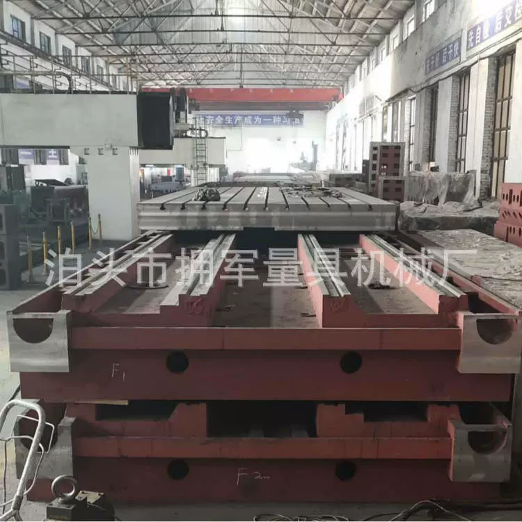供广东消失模铸造 大型机床铸件 灰铁底座 立车工作台 铸铁滑台