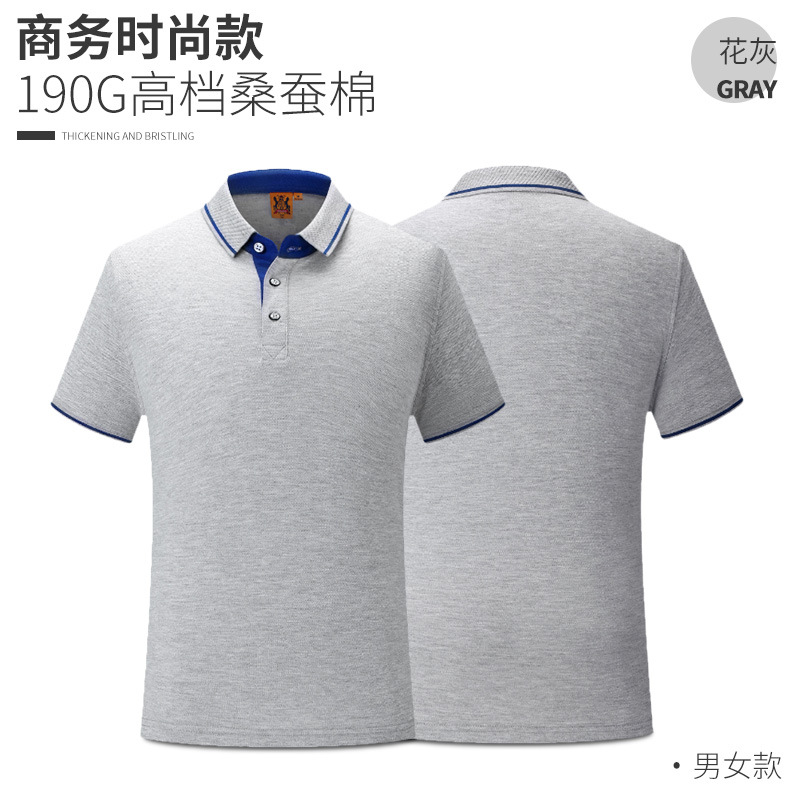 Polo homme - Ref 3442840 Image 8