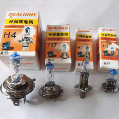 Special Long-Distance Bus Light Bulb for Ruilai 24V Truck Bus High Beam and Low Beam Car Headlight H1 H7 H4 Long-Life Type
