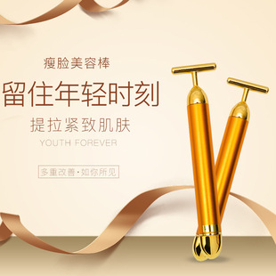 24K�S��T��늄����ݰ� 3D��Ę������־üy���Fü���ӃxVĘ��Ħ��