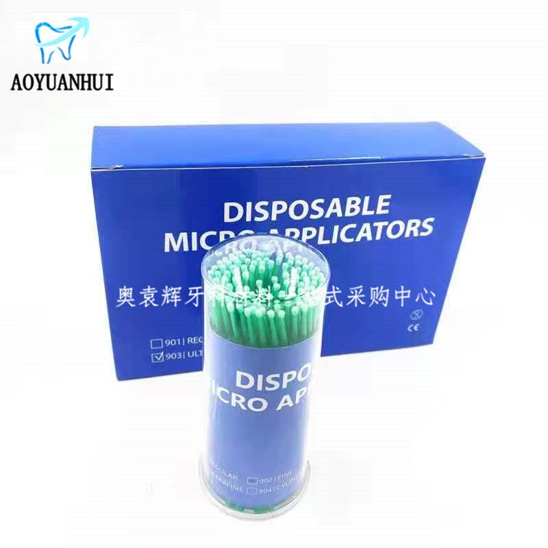 9c7270f62e0325815f010f558165af