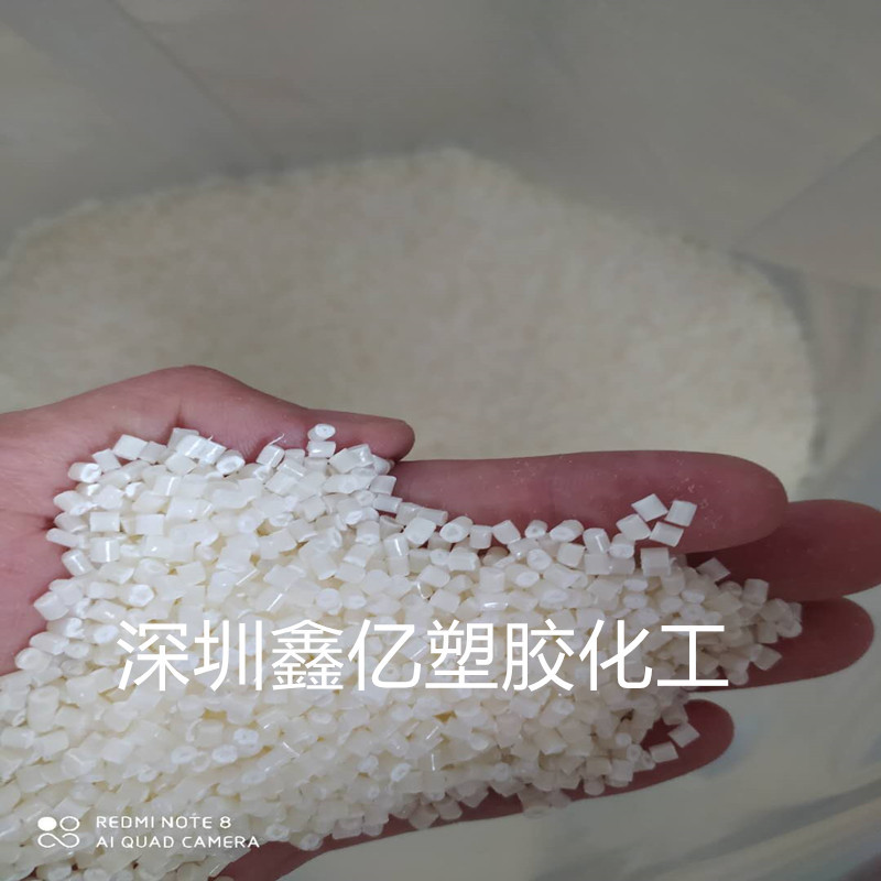 PE抗氧化抗紫外线母粒  聚乙烯防老化母粒 PE双抗母粒