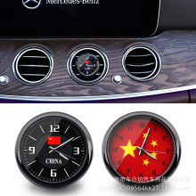 汽车钟表 多功能车载时钟 车内改装出风口装饰摆件 车载内饰用品