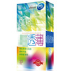 Hai's Hyo PQ Paidum Thin 003 condom 10 plane granular sets of couples for family planning supplies wholesale agent
