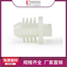 ESSENTRA�����A�S��ֱ�N����������ä�װ��bFTH-15���������̶���