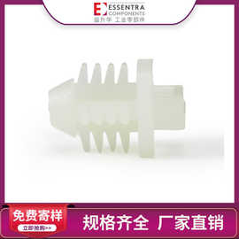 ESSENTRA益升尼龙扎带底座盲孔安装阻燃FTH-15盲孔扎线带底座