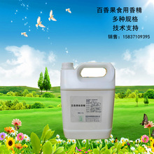 �������㾫 ���������� �決�W�ϳ�؛ԭ�� ���g֧�� �������㾫