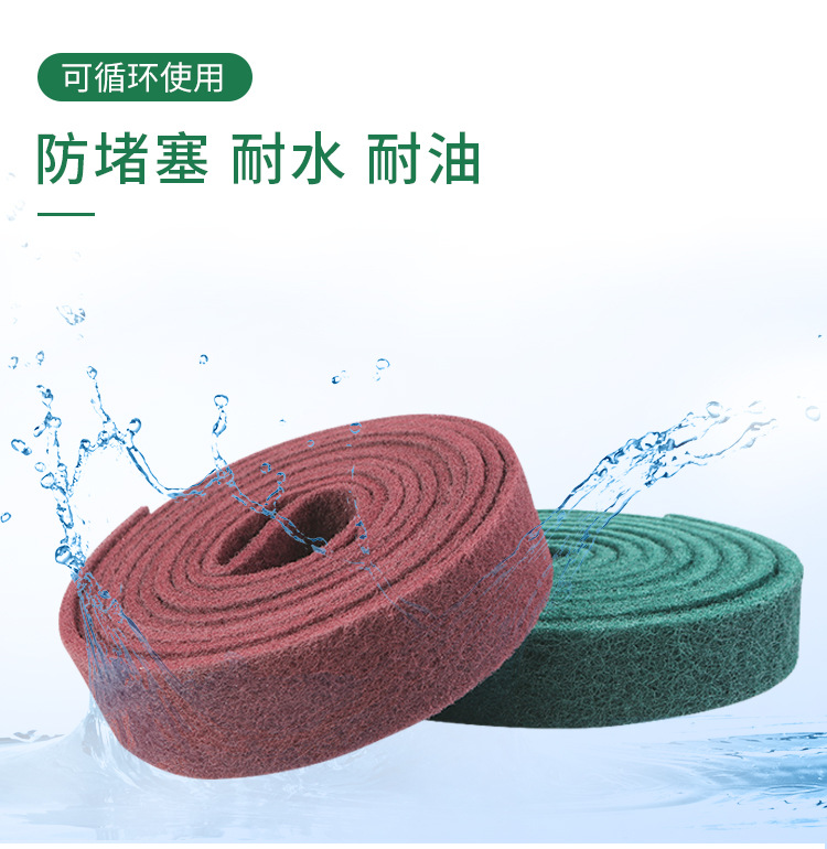 卷状百洁布详情_04.jpg