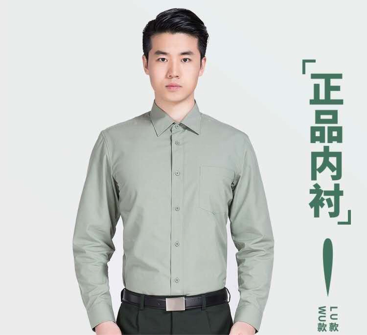 quality goods man Long sleeve shirt Metal buckle Multi-pocket Long sleeve lining Army green Quick drying shirt Collection Anniversary shirt