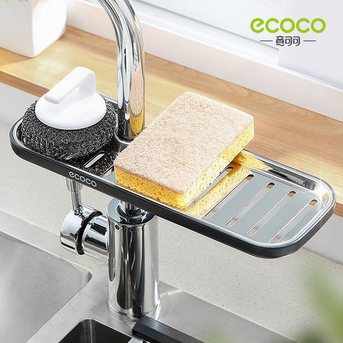 Faucet rack drain rack stainless steel sink dishwashing sink storage artifact kitchen supplies household storage