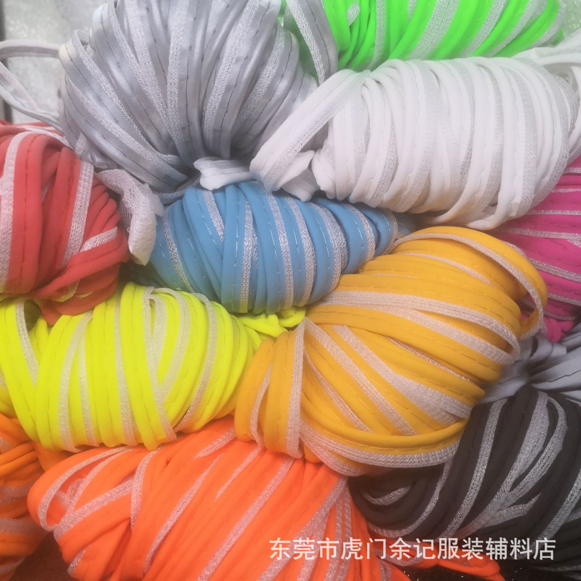 反光包边条校服辅料普亮高亮彩色滚边绳服装箱包牙边子母带嵌边条|ms