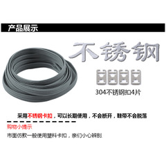 Lazy person elastic shoelace flat elastic board shoe stainless steel buckle children's sports shoelace rope wholesale clip lazy shoelace