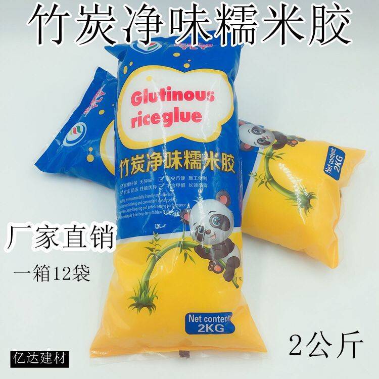 P1G@D(QRVR~MB2XJYX{MOP9