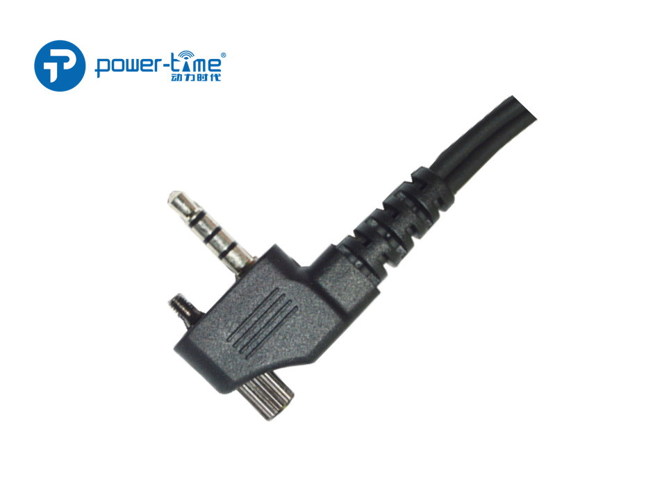 供威泰克斯接头V02 适配VX-10/VX-130/VX-150/VX-160VX-180建伍等